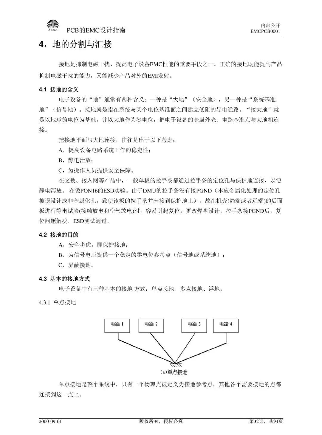 38d9cdfc-32e9-11f1-ab55-92fbcf53809c.jpg