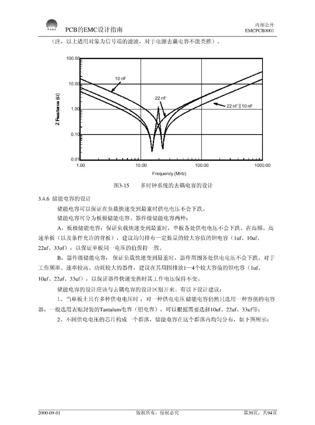 382e5ce2-32e9-11f1-ab55-92fbcf53809c.jpg