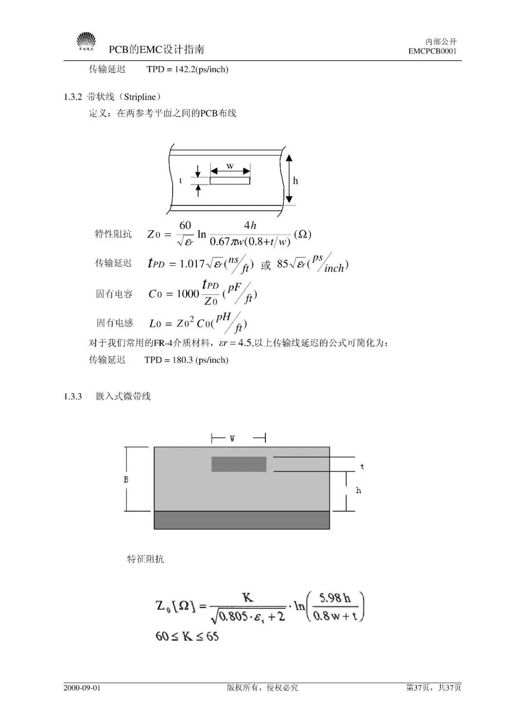 392379e8-32e9-11f1-ab55-92fbcf53809c.jpg