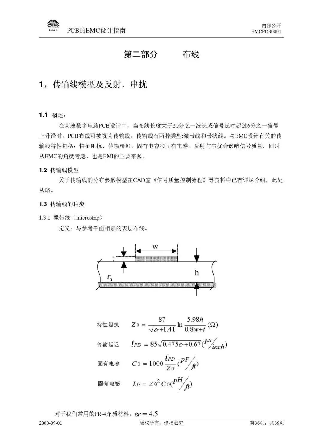 391b782e-32e9-11f1-ab55-92fbcf53809c.jpg