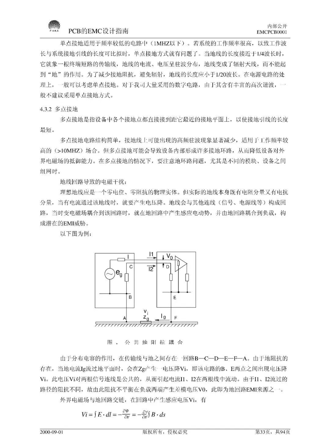 38e1a4b4-32e9-11f1-ab55-92fbcf53809c.jpg