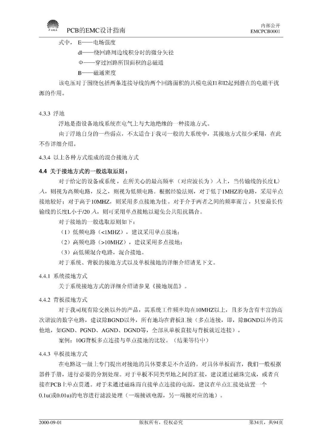 38f0c7e6-32e9-11f1-ab55-92fbcf53809c.jpg