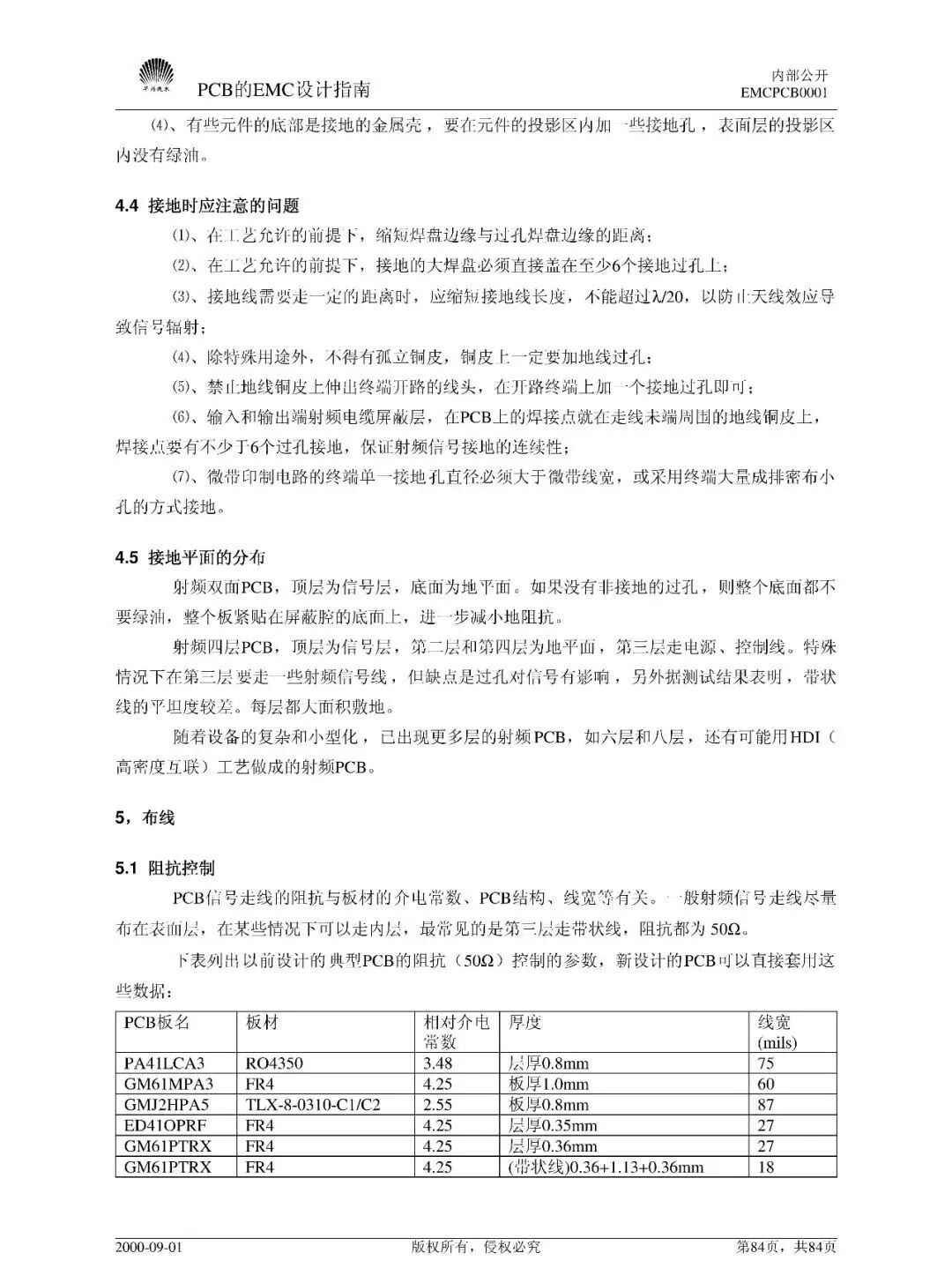 3b30503a-32e9-11f1-ab55-92fbcf53809c.jpg