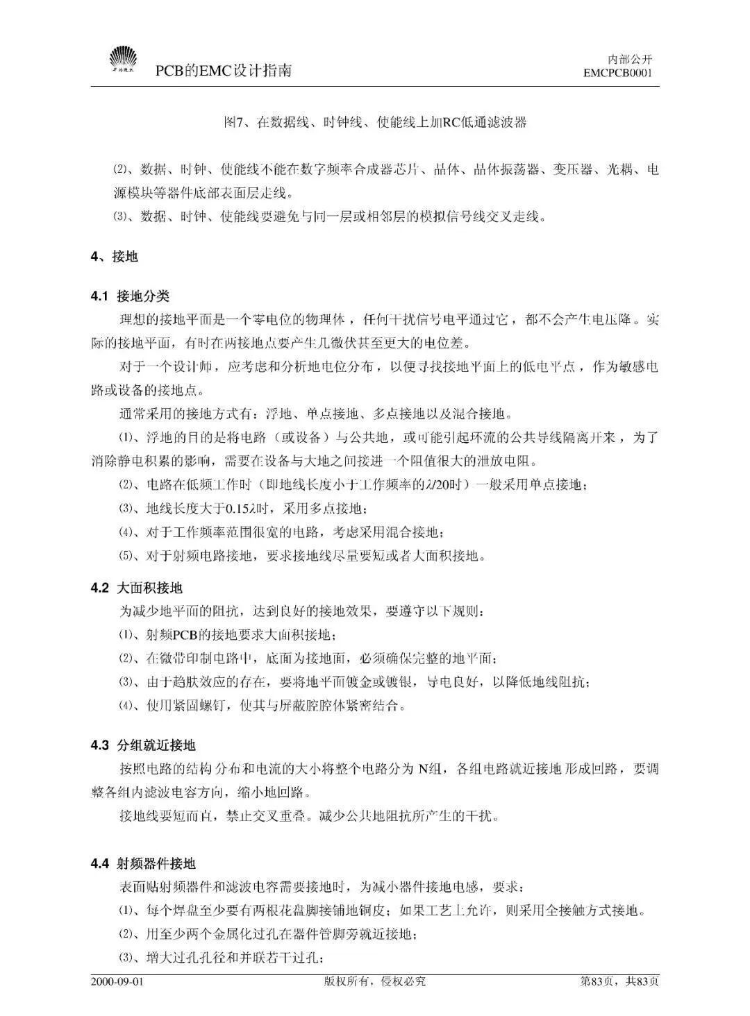 3b249ae2-32e9-11f1-ab55-92fbcf53809c.jpg