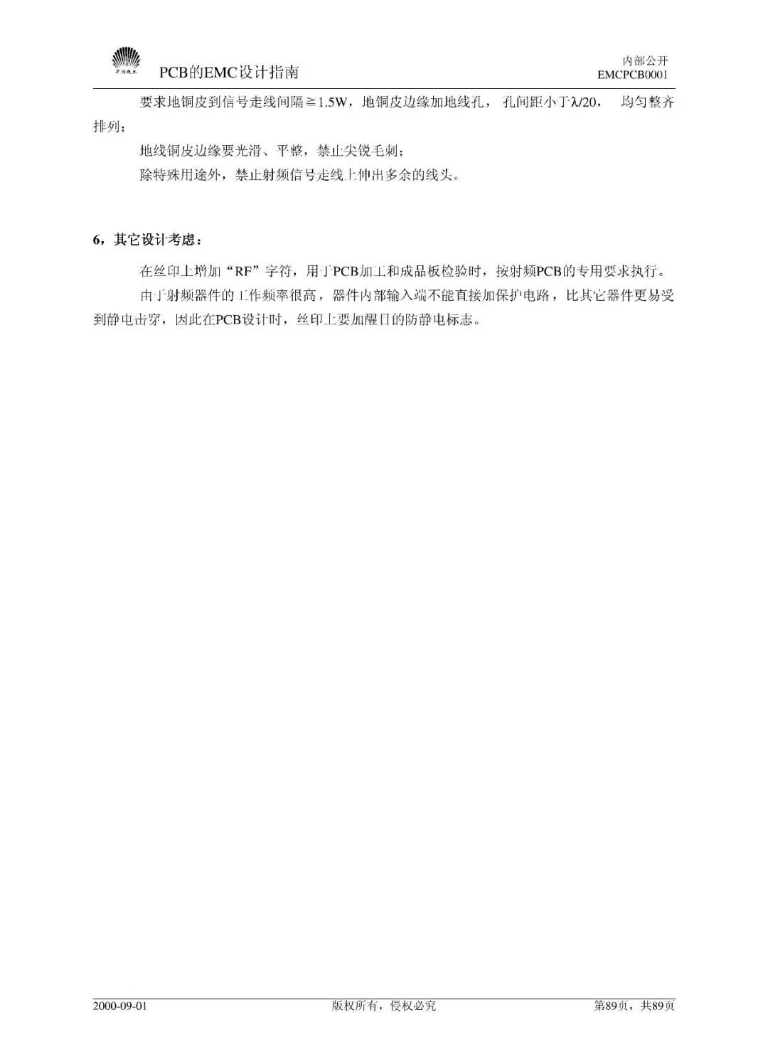 3b60ca4e-32e9-11f1-ab55-92fbcf53809c.jpg