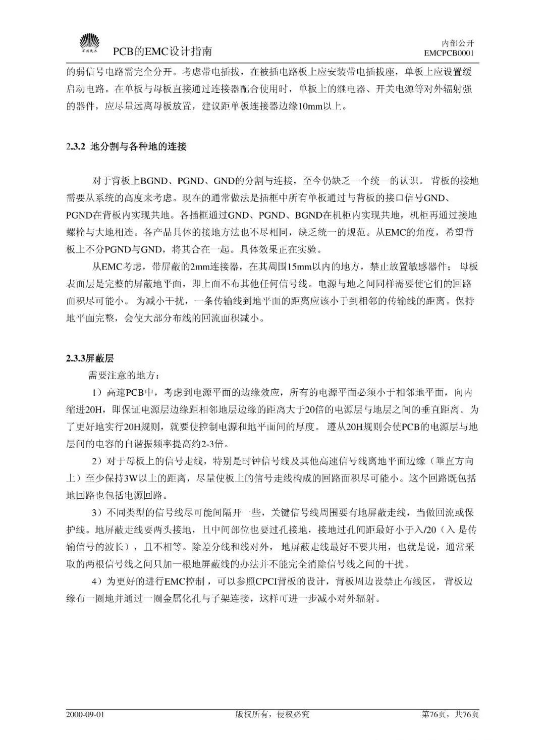 3ad77ba4-32e9-11f1-ab55-92fbcf53809c.jpg