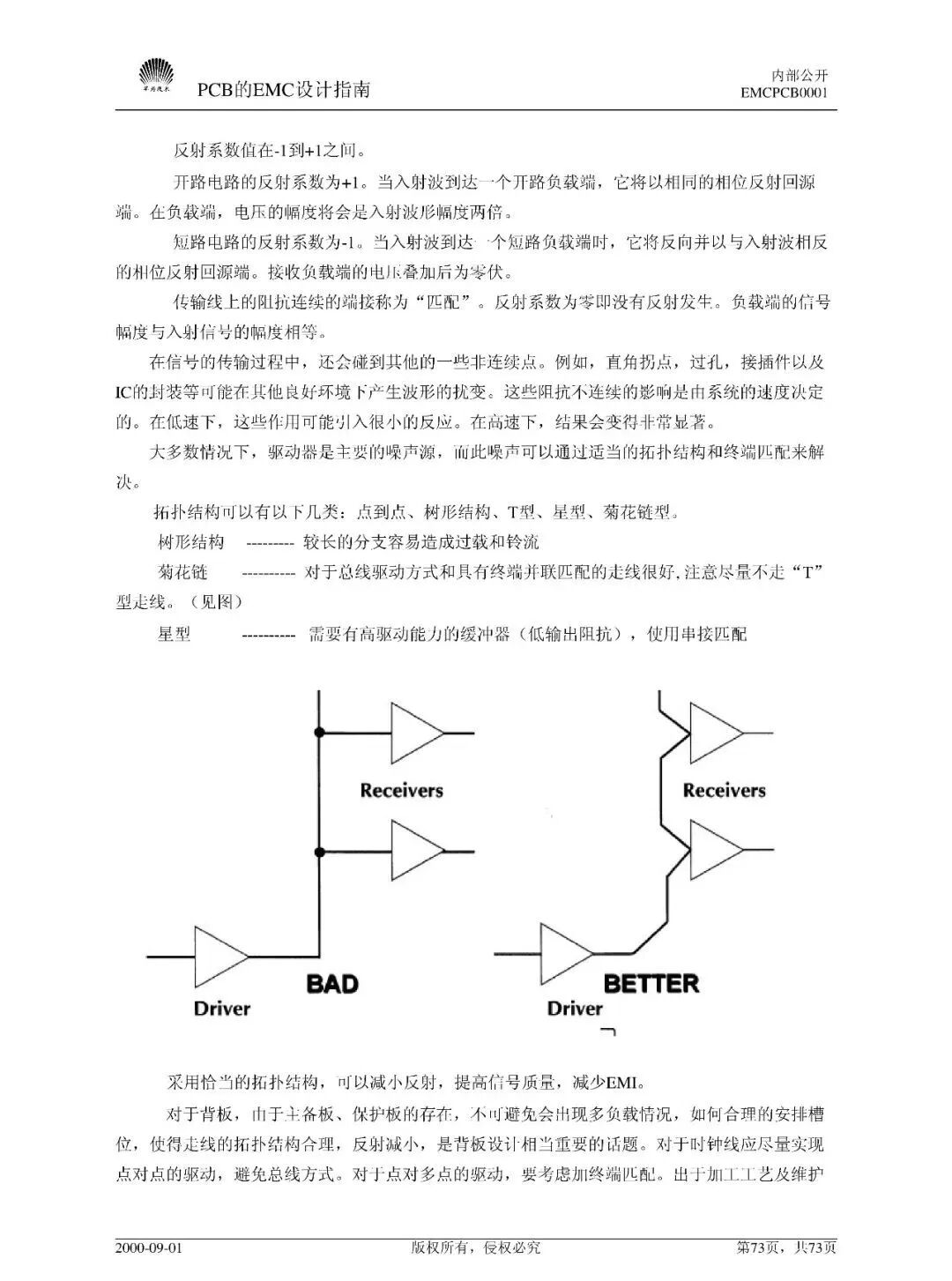 3ab201ee-32e9-11f1-ab55-92fbcf53809c.jpg