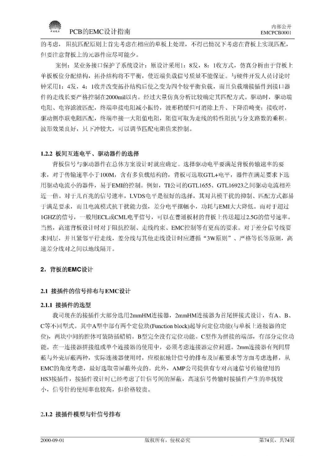 3abdcd8a-32e9-11f1-ab55-92fbcf53809c.jpg