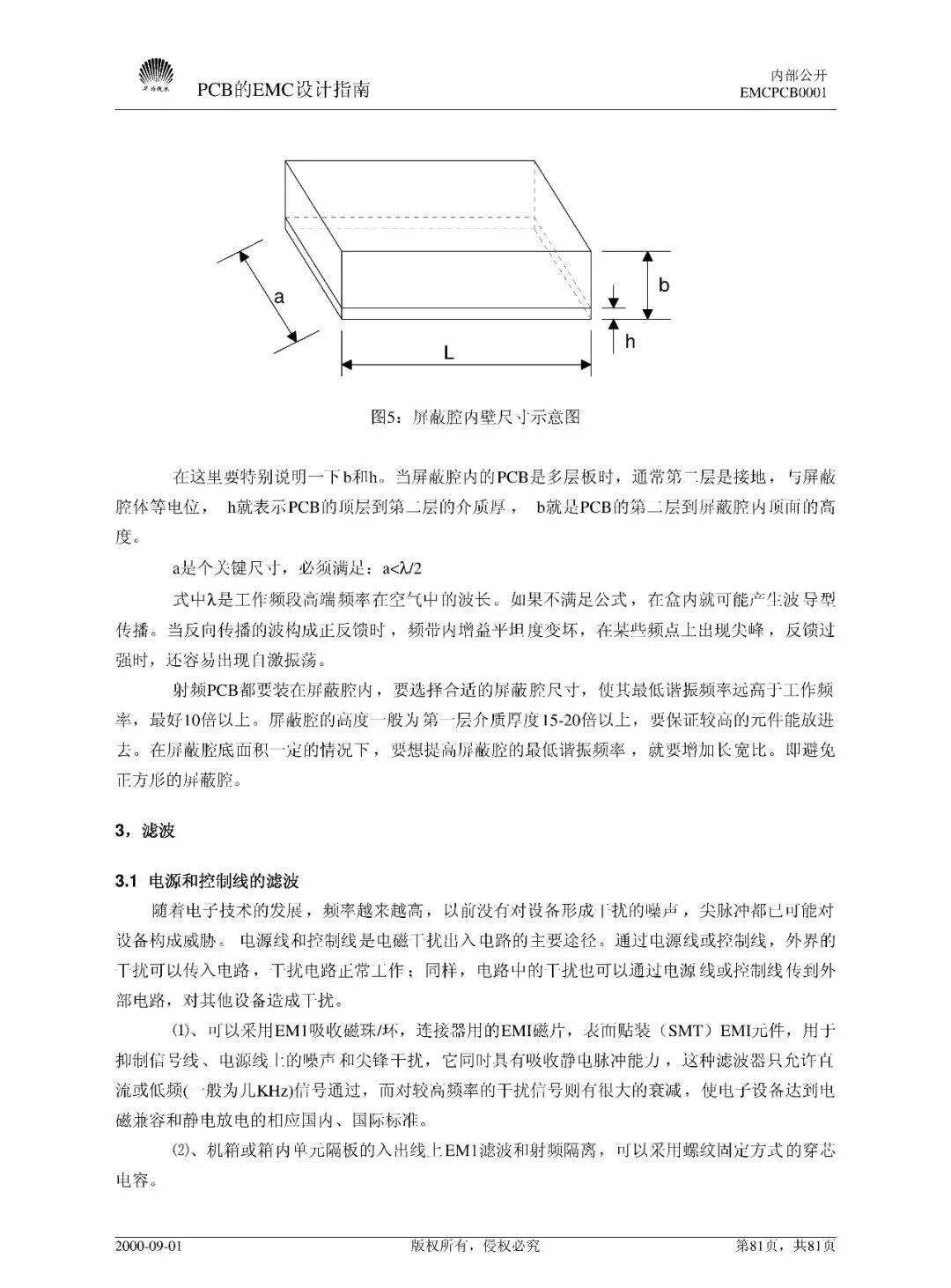3b0d399c-32e9-11f1-ab55-92fbcf53809c.jpg