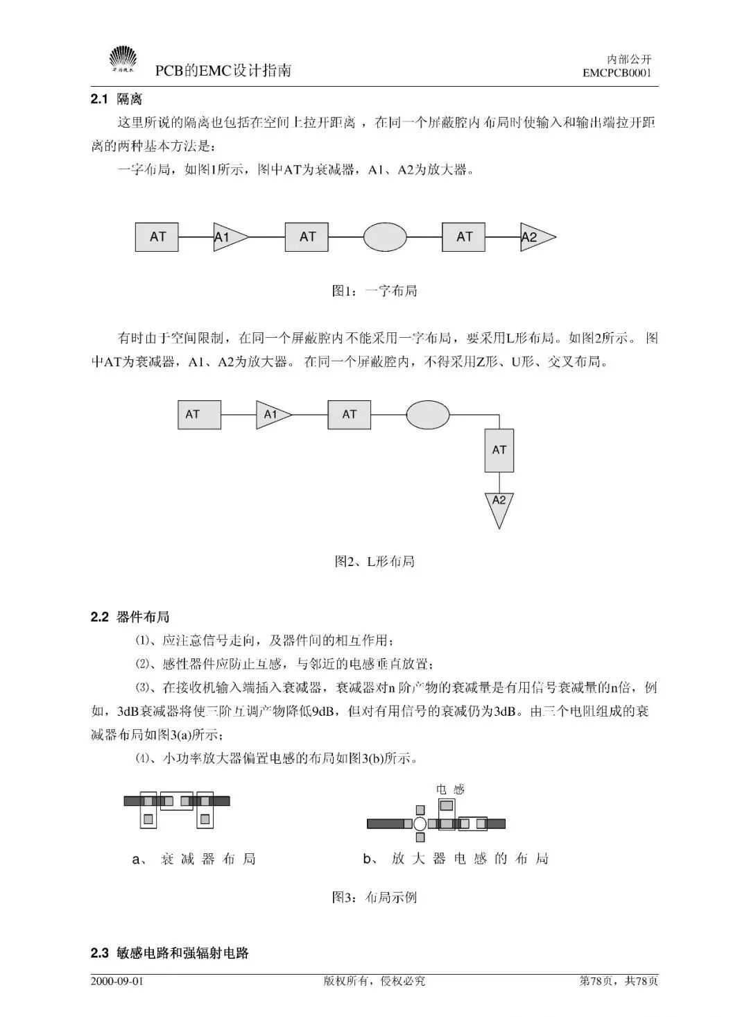 3aed2332-32e9-11f1-ab55-92fbcf53809c.jpg