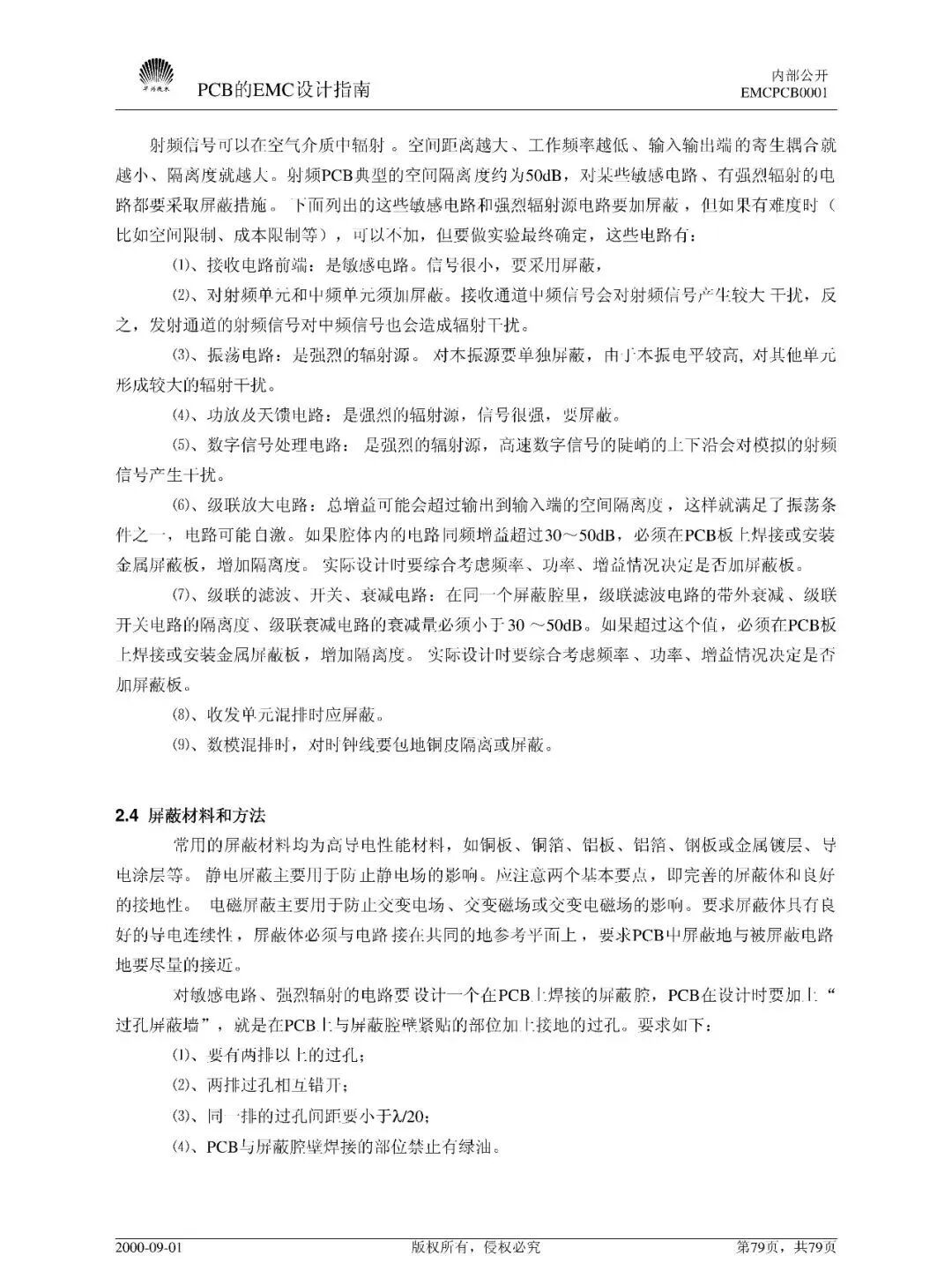 3af412d2-32e9-11f1-ab55-92fbcf53809c.jpg