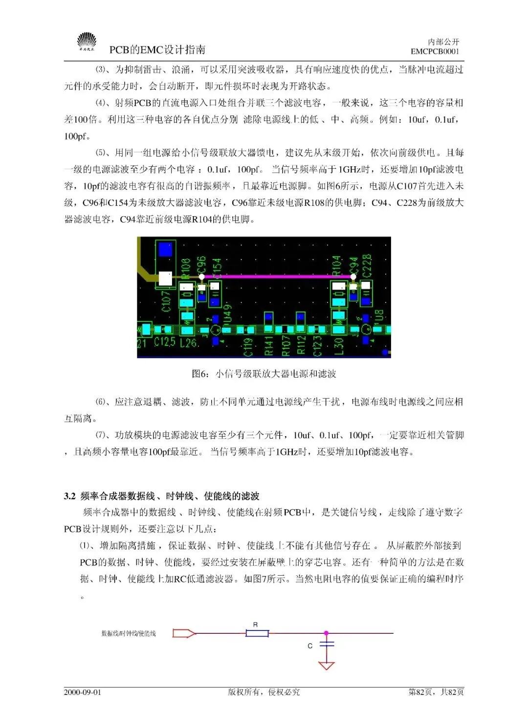 3b1d453a-32e9-11f1-ab55-92fbcf53809c.jpg