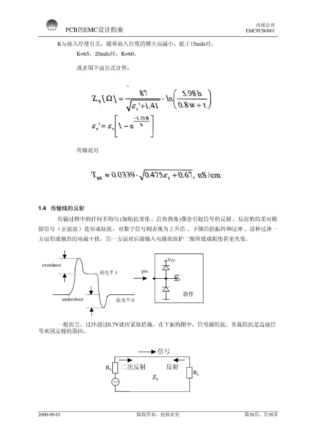 3931fa90-32e9-11f1-ab55-92fbcf53809c.jpg