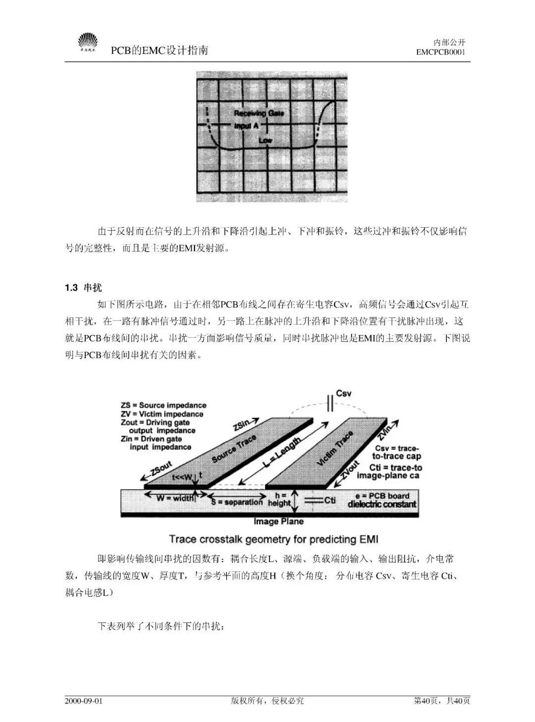 3948f75e-32e9-11f1-ab55-92fbcf53809c.jpg