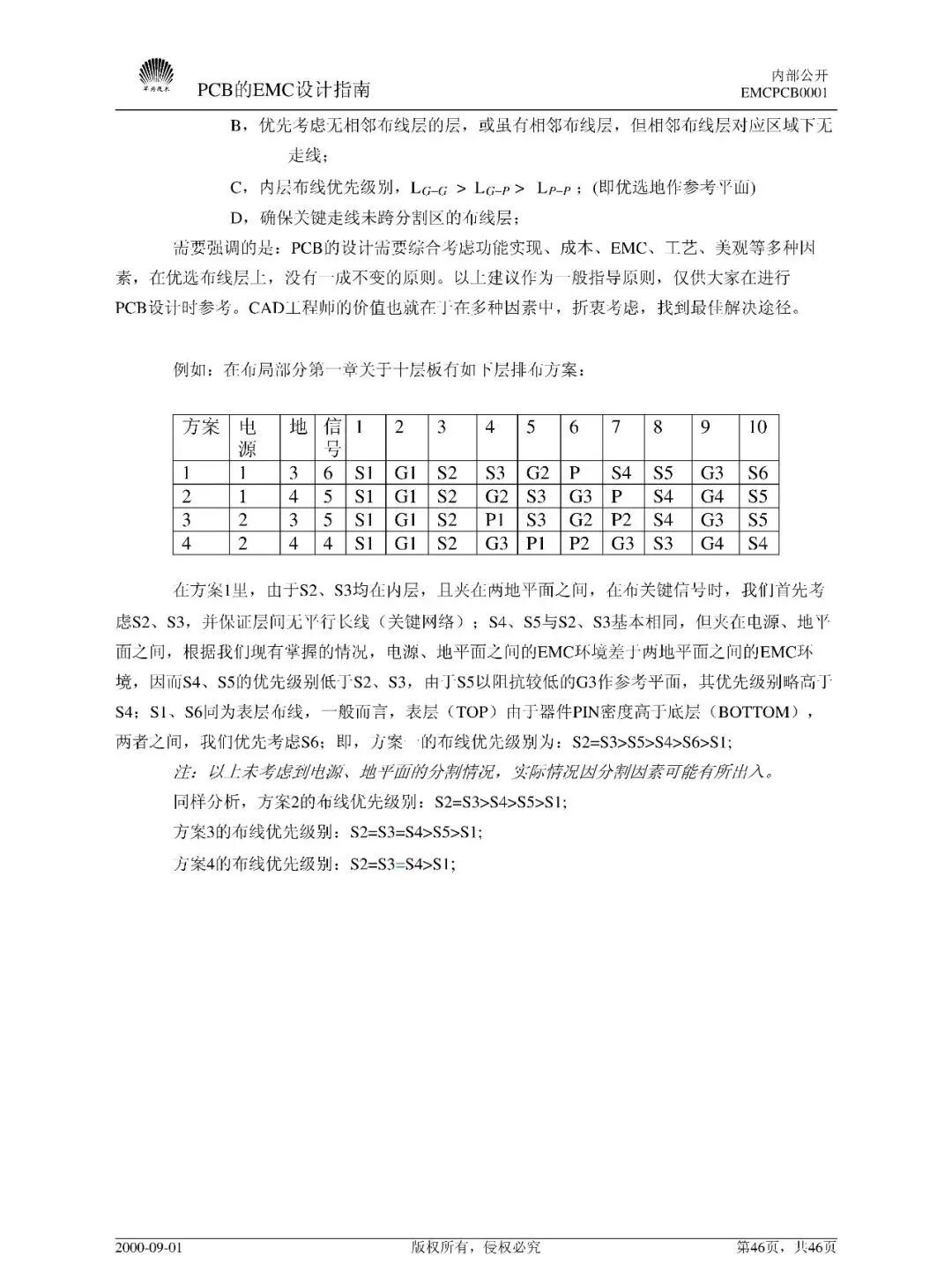 398f7cba-32e9-11f1-ab55-92fbcf53809c.jpg