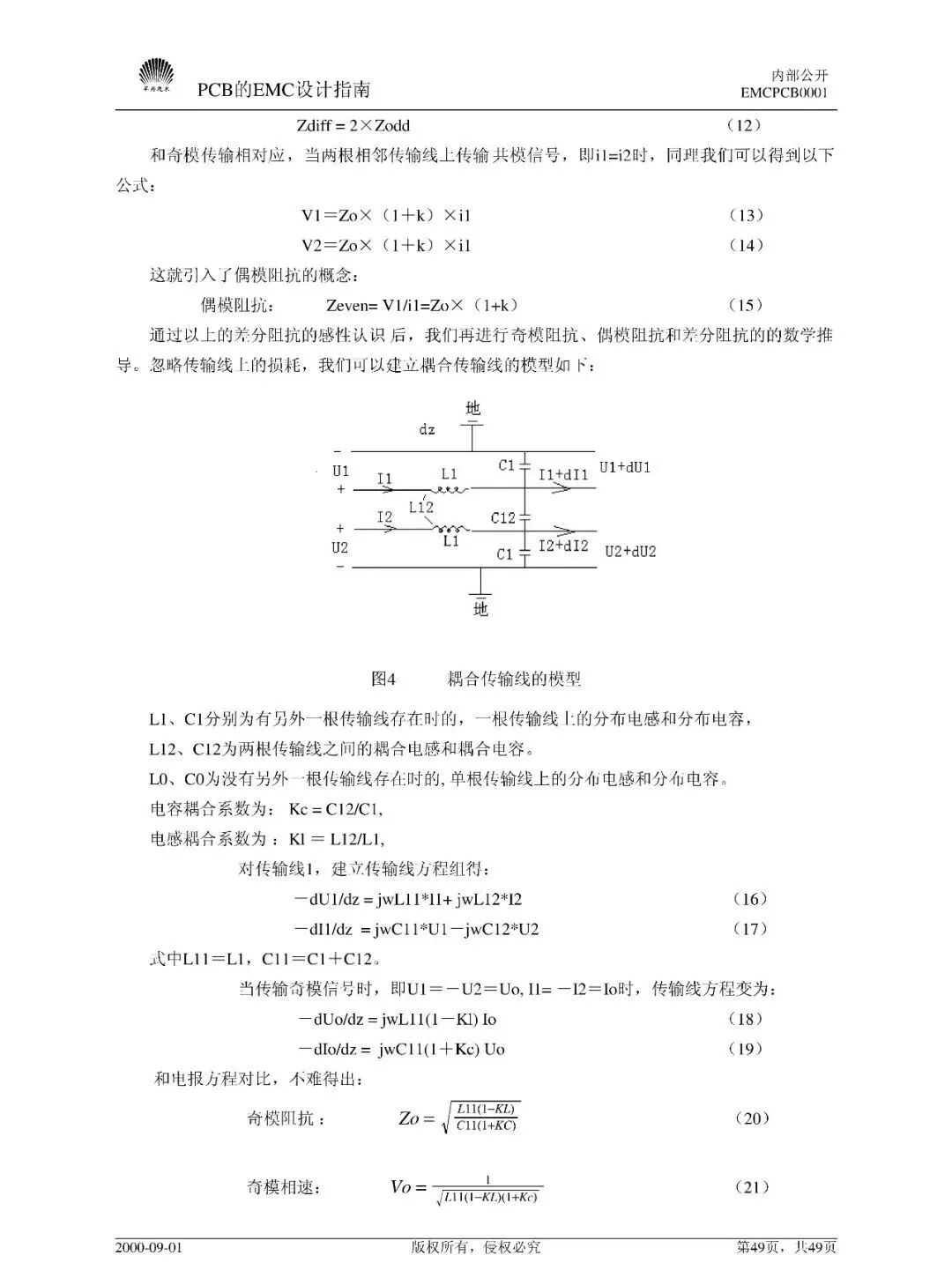 39aca02e-32e9-11f1-ab55-92fbcf53809c.jpg