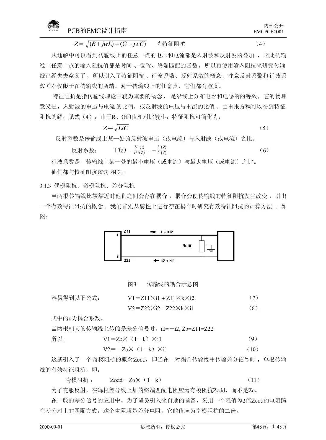 39a4a8c4-32e9-11f1-ab55-92fbcf53809c.jpg