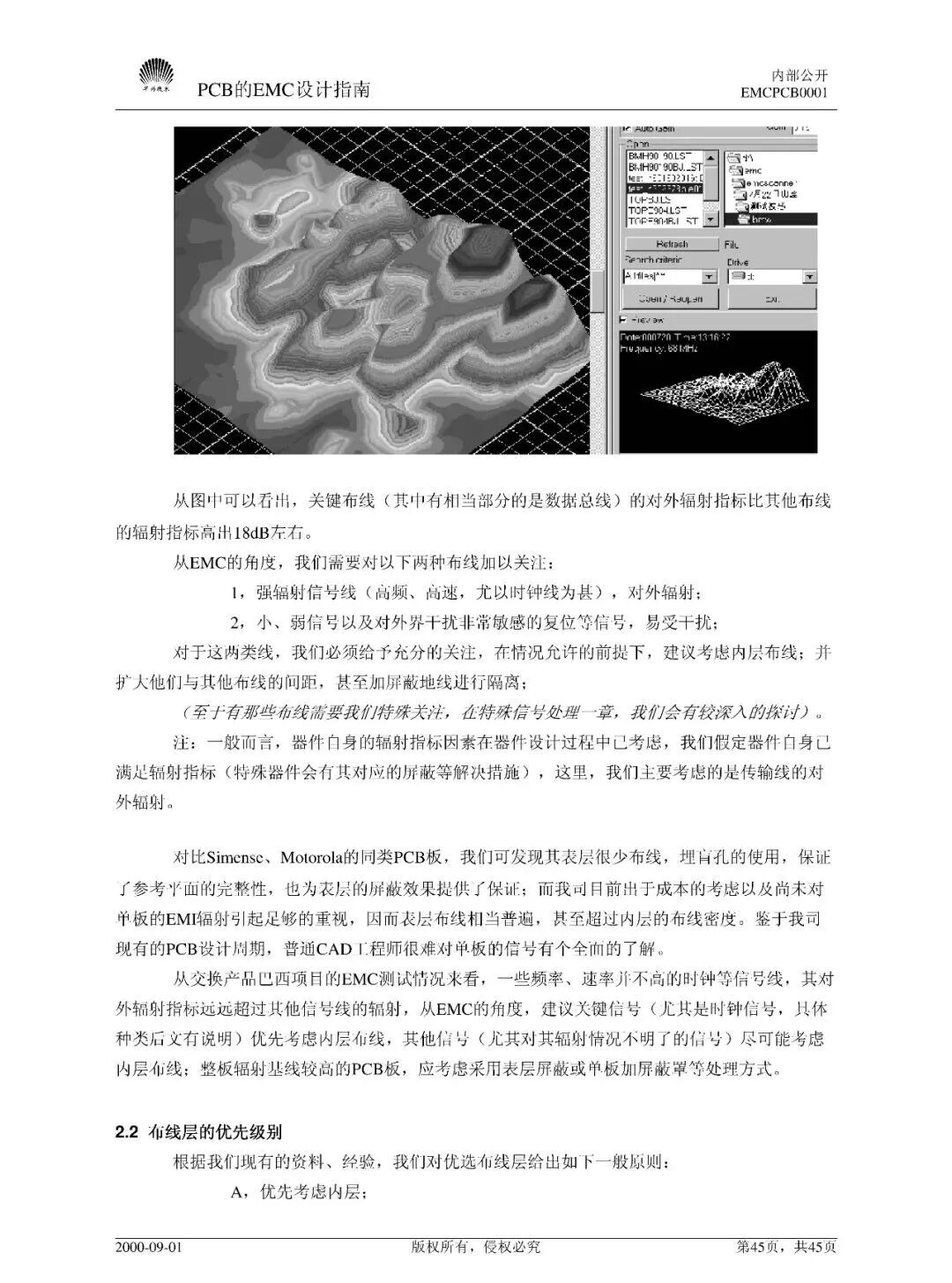 397ebc40-32e9-11f1-ab55-92fbcf53809c.jpg