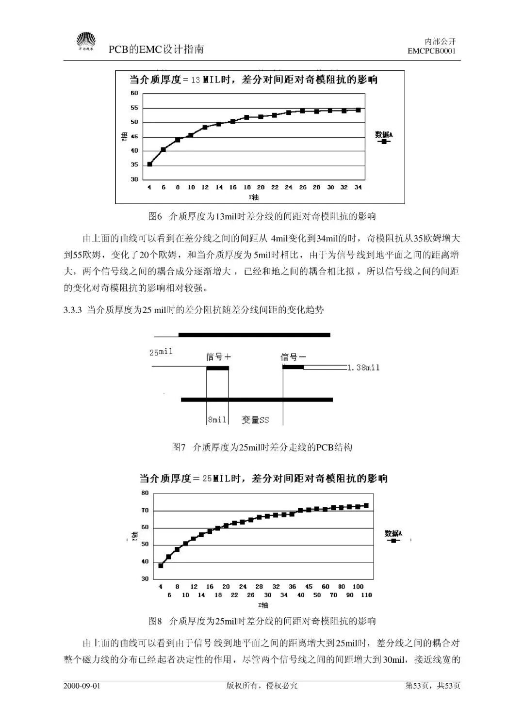 39d24fe0-32e9-11f1-ab55-92fbcf53809c.jpg