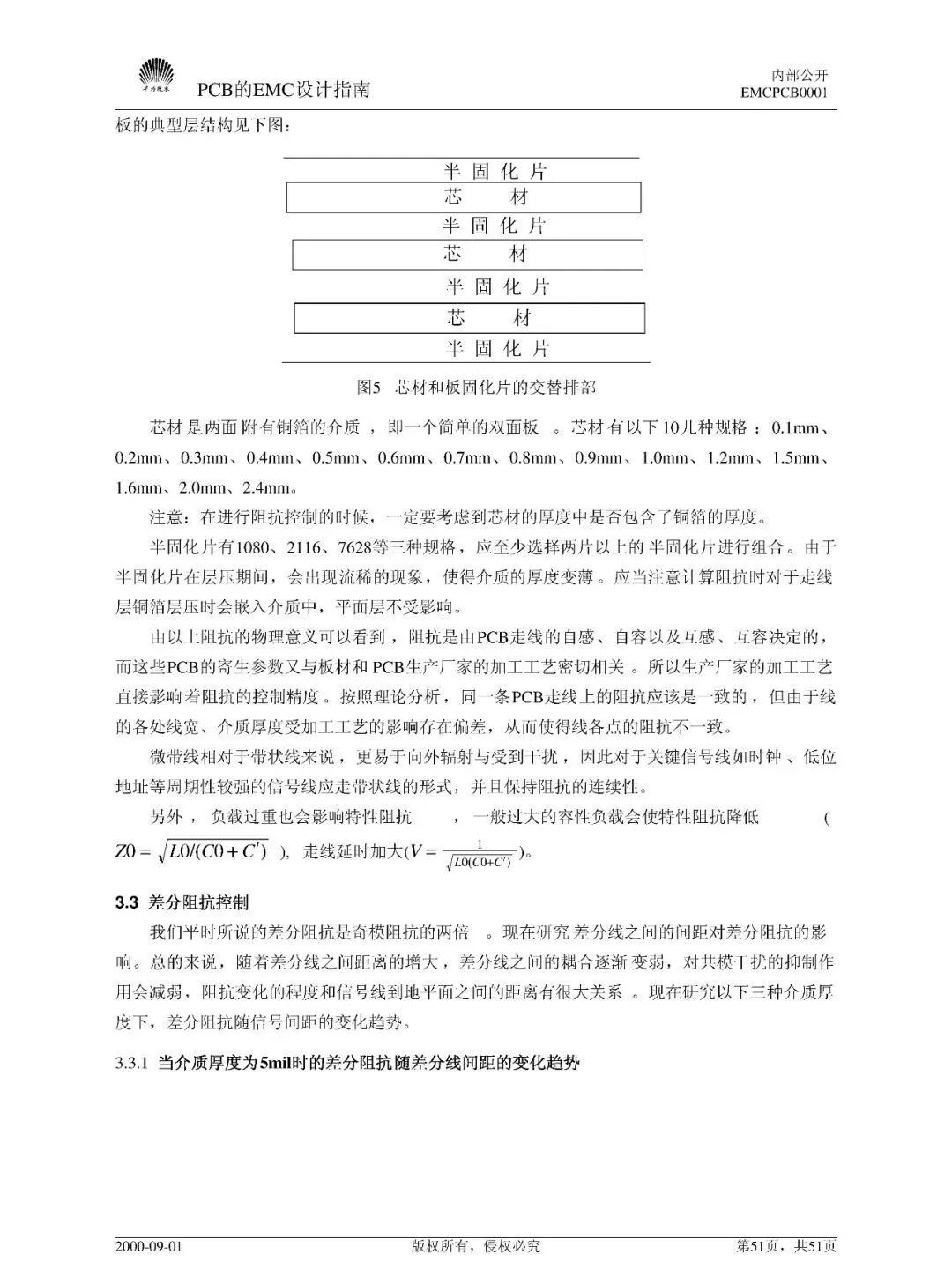 39bf0f2a-32e9-11f1-ab55-92fbcf53809c.jpg