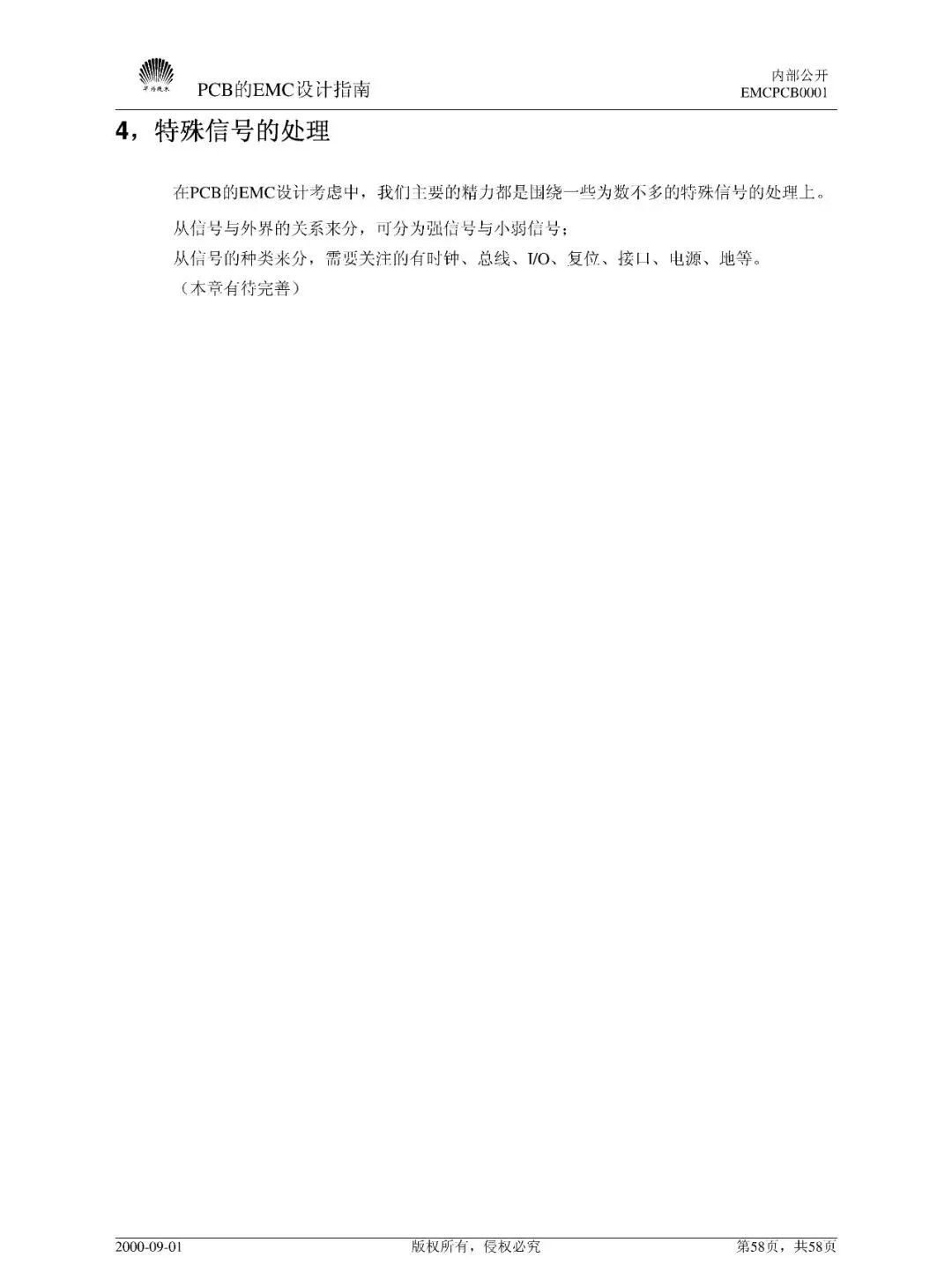 3a0a57aa-32e9-11f1-ab55-92fbcf53809c.jpg
