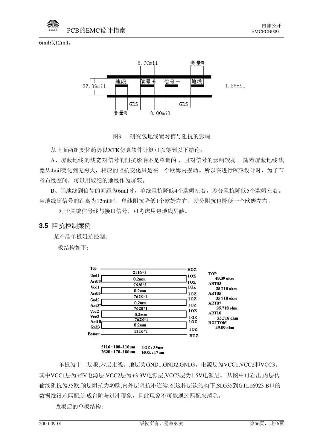 39f3b590-32e9-11f1-ab55-92fbcf53809c.jpg