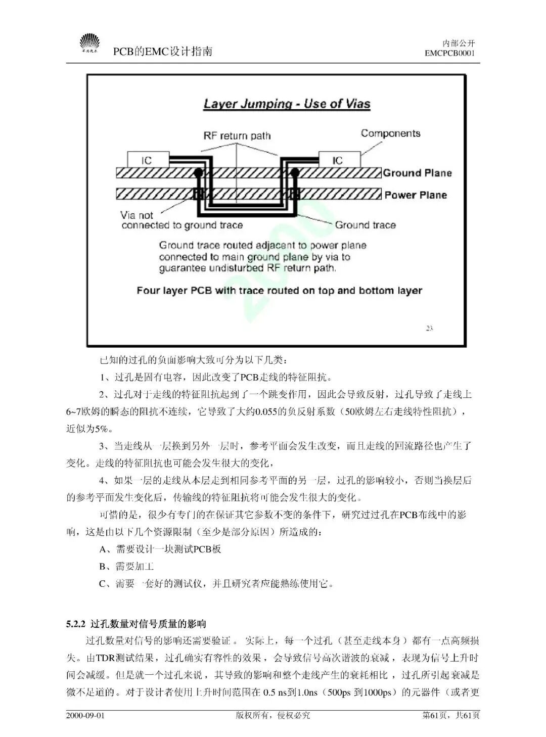 3a29dcf6-32e9-11f1-ab55-92fbcf53809c.jpg