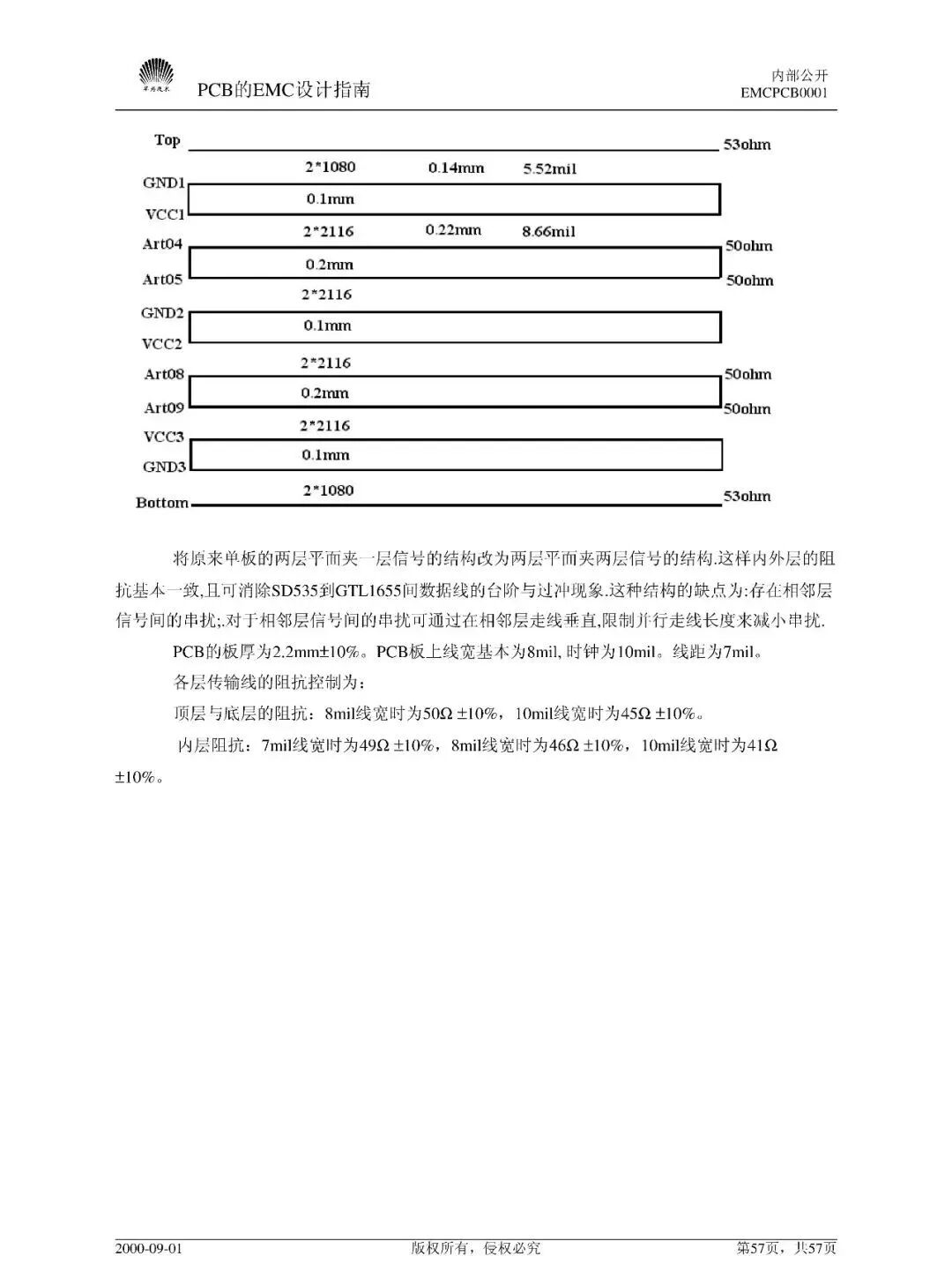 39fc39e0-32e9-11f1-ab55-92fbcf53809c.jpg