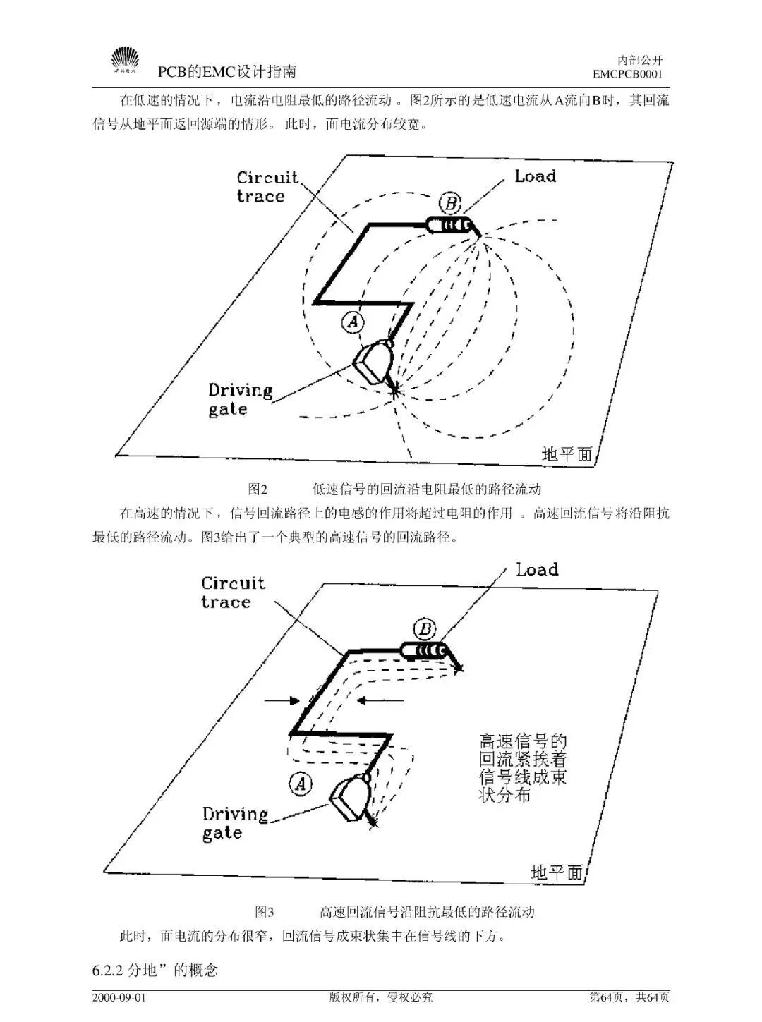 3a4e20c0-32e9-11f1-ab55-92fbcf53809c.jpg