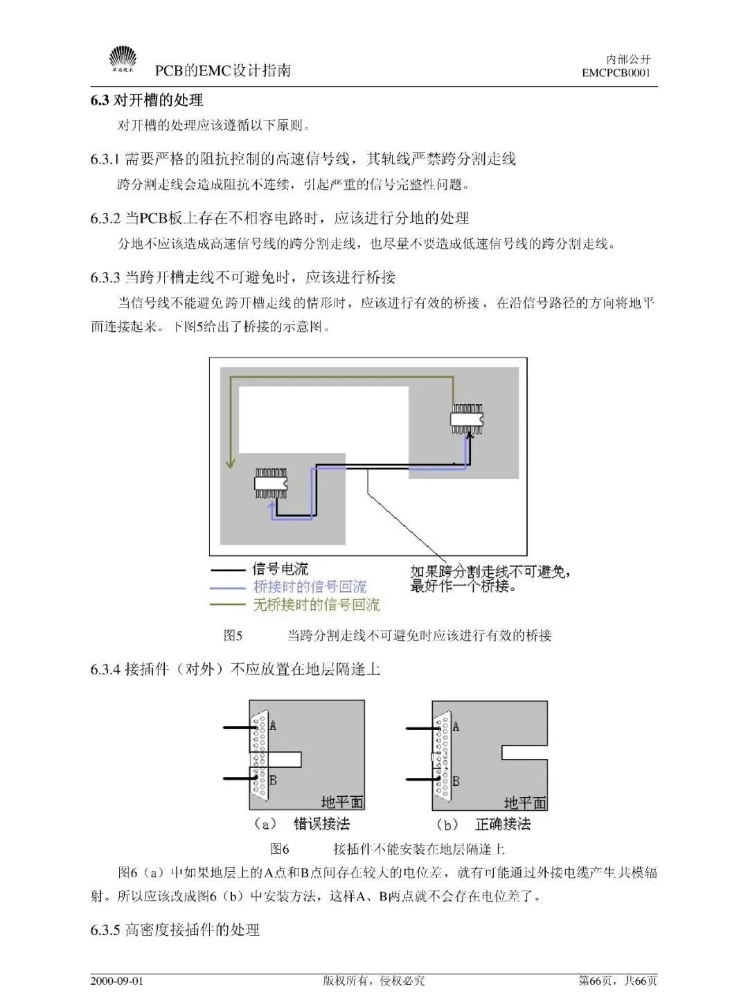 3a66d796-32e9-11f1-ab55-92fbcf53809c.jpg