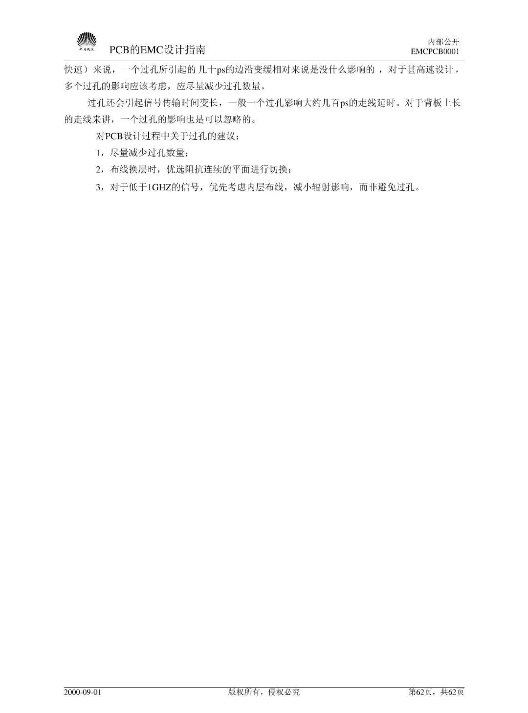 3a39d2e6-32e9-11f1-ab55-92fbcf53809c.jpg