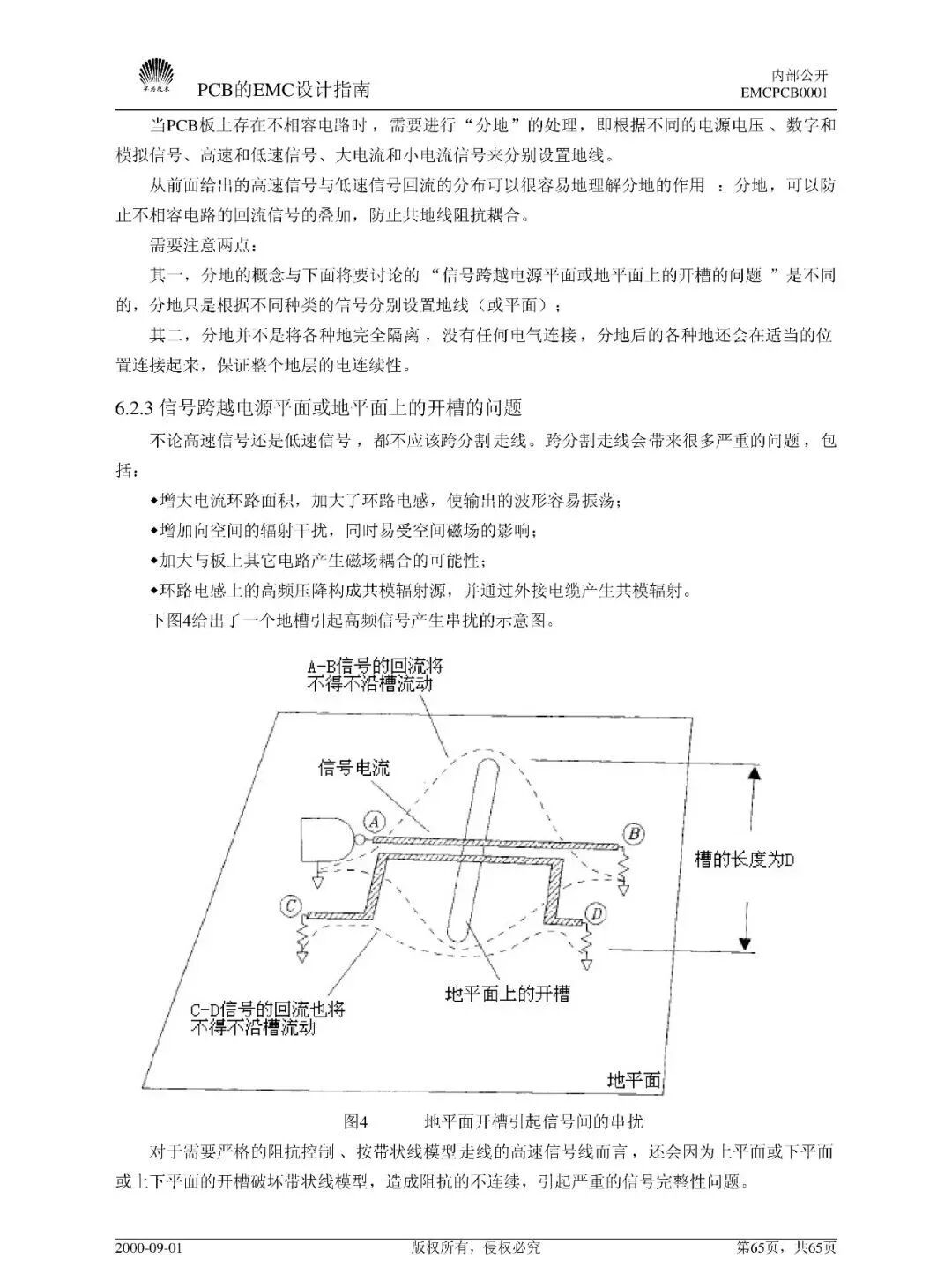 3a561d52-32e9-11f1-ab55-92fbcf53809c.jpg