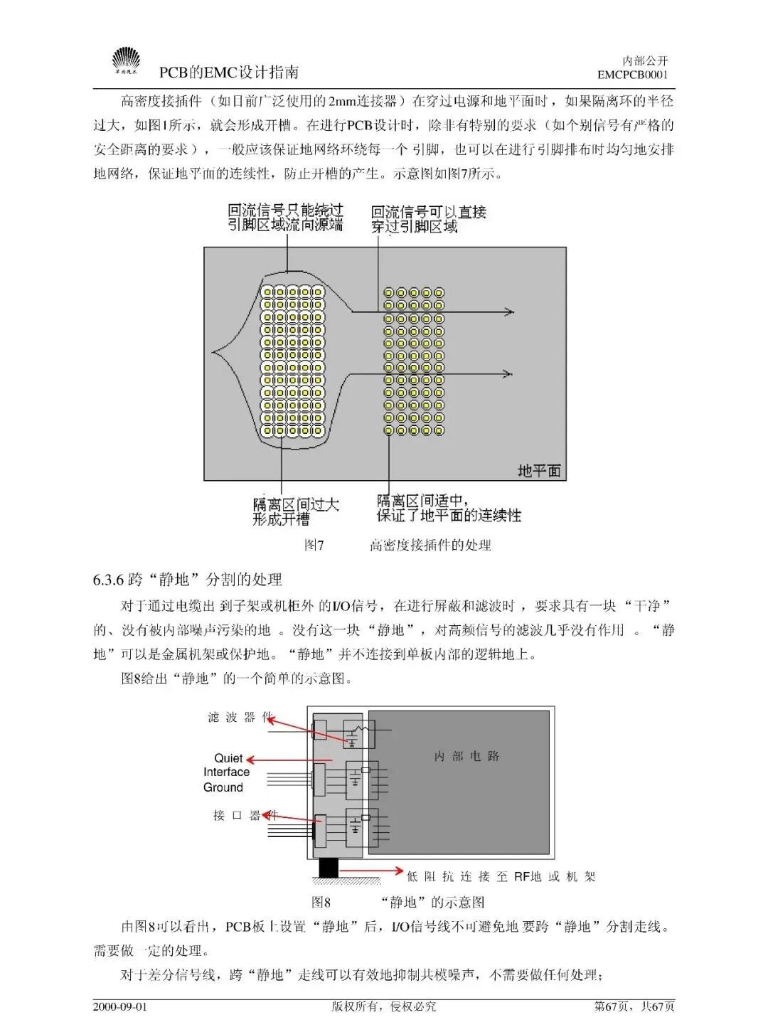 3a6d531e-32e9-11f1-ab55-92fbcf53809c.jpg
