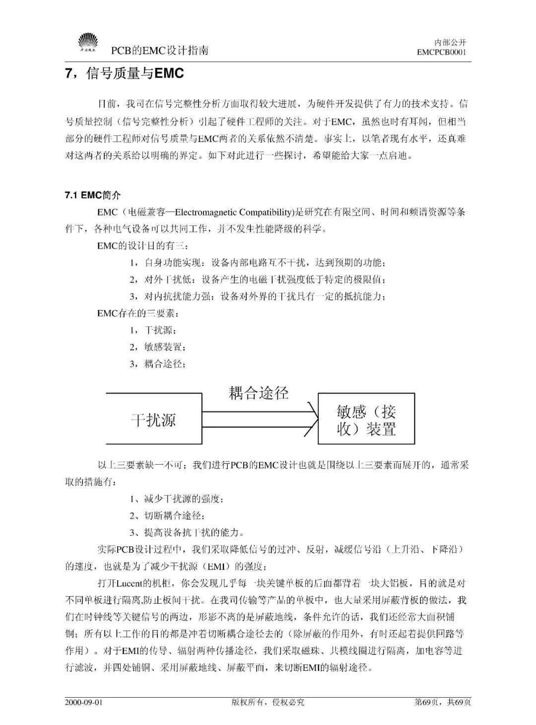 3a85982a-32e9-11f1-ab55-92fbcf53809c.jpg