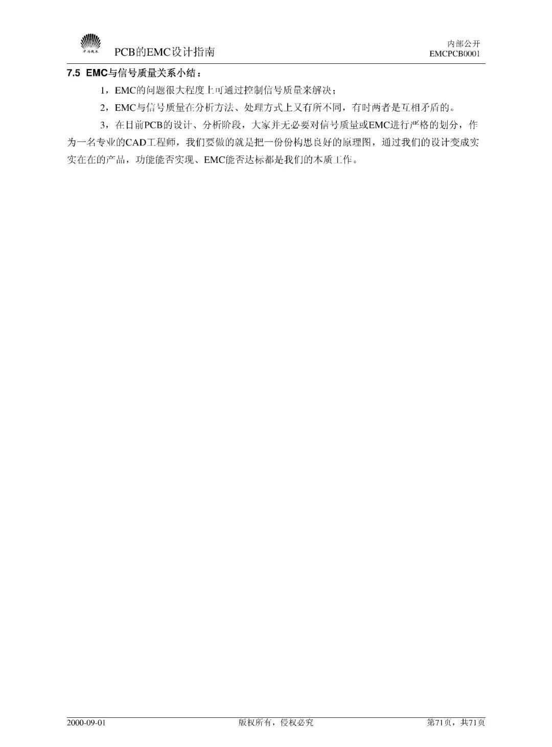 3a9a445a-32e9-11f1-ab55-92fbcf53809c.jpg