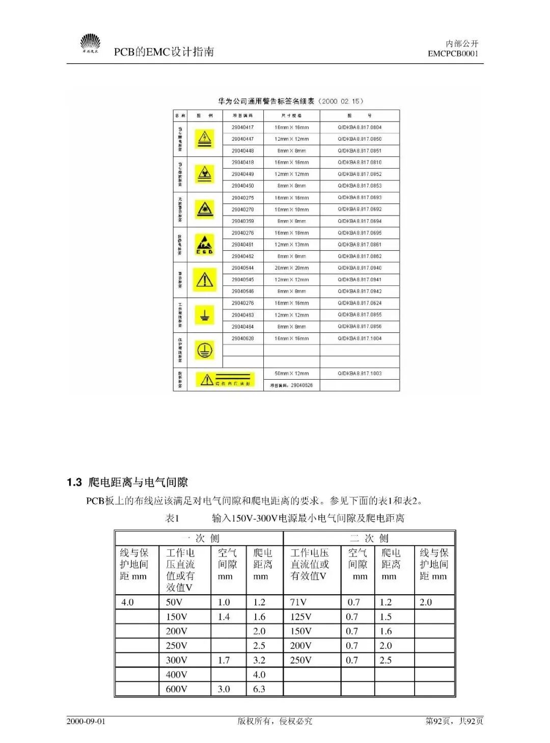 3b7f8b0a-32e9-11f1-ab55-92fbcf53809c.jpg