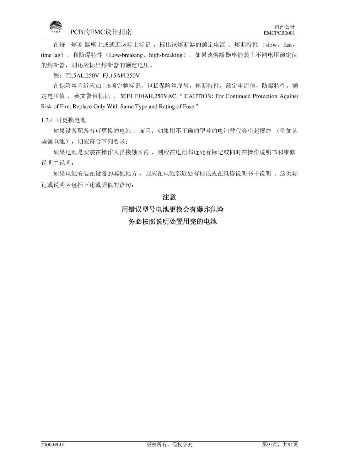 3b72b754-32e9-11f1-ab55-92fbcf53809c.jpg