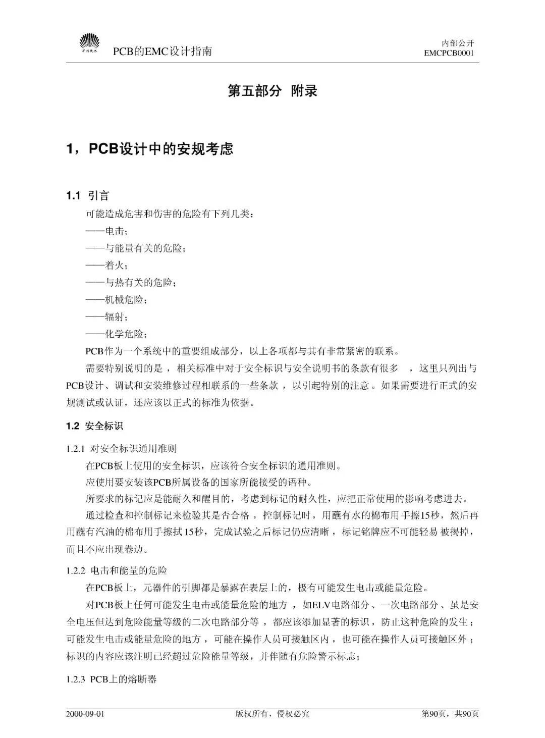 3b6b3812-32e9-11f1-ab55-92fbcf53809c.jpg