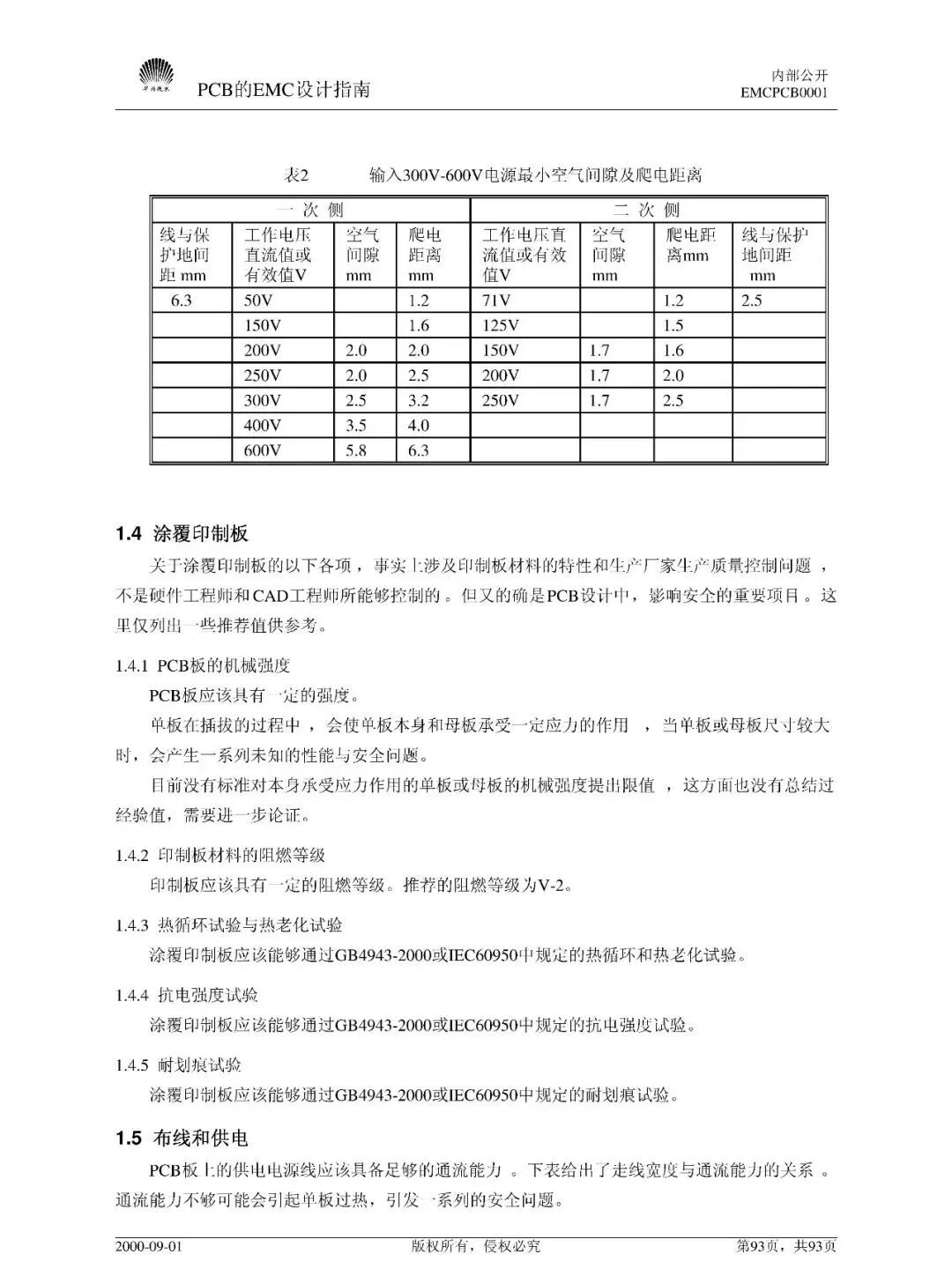 3b8694a4-32e9-11f1-ab55-92fbcf53809c.jpg