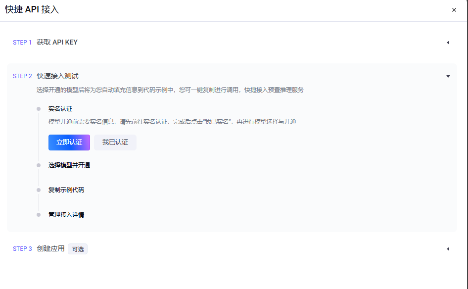 674b7472-3269-11f1-ab55-92fbcf53809c.png