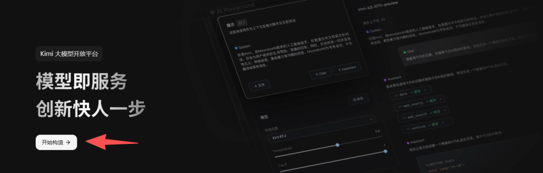 676bf256-3269-11f1-ab55-92fbcf53809c.png
