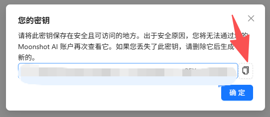 67a1587e-3269-11f1-ab55-92fbcf53809c.png
