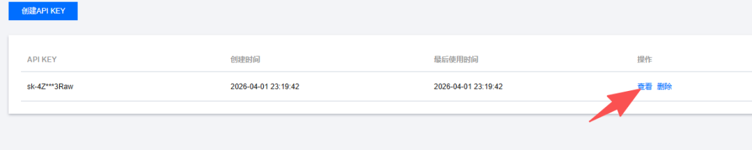 67be611c-3269-11f1-ab55-92fbcf53809c.png