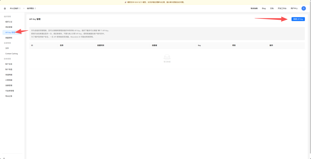 677f6016-3269-11f1-ab55-92fbcf53809c.png