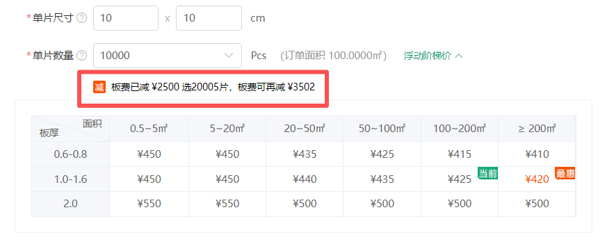 d72c965a-32f9-11f1-ab55-92fbcf53809c.png