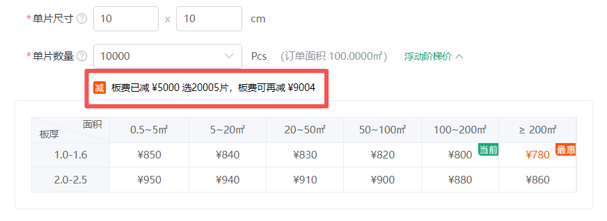 d74bdfb0-32f9-11f1-ab55-92fbcf53809c.png