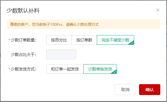 e05133b2-32f9-11f1-ab55-92fbcf53809c.png