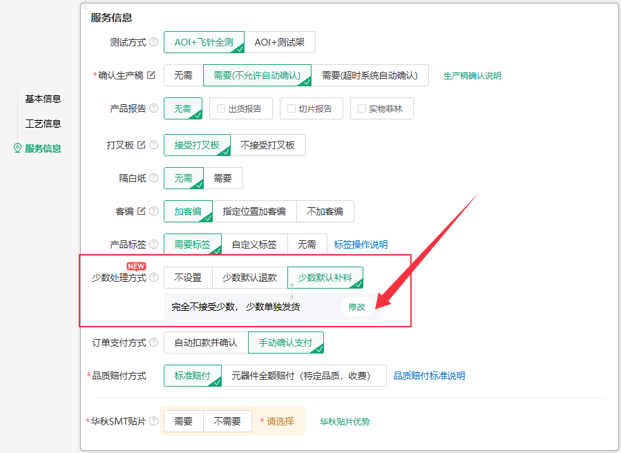 e060f0fe-32f9-11f1-ab55-92fbcf53809c.png