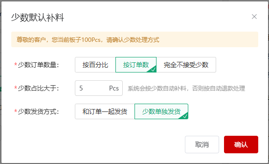 e04289a2-32f9-11f1-ab55-92fbcf53809c.png