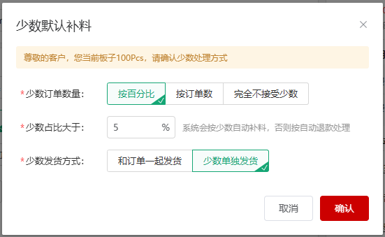 e03304aa-32f9-11f1-ab55-92fbcf53809c.png